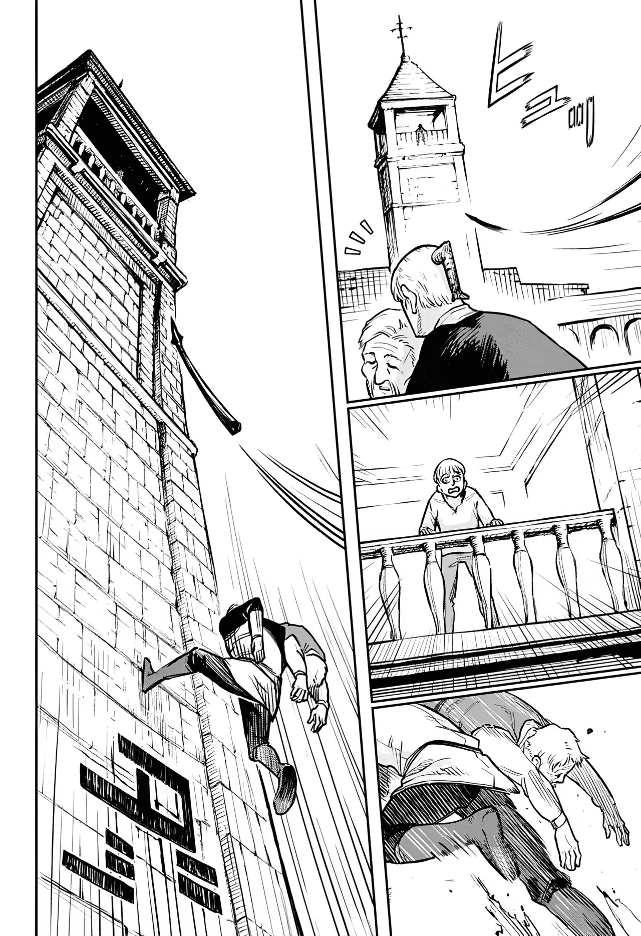 The Bugle Call capítulo 34, página 14