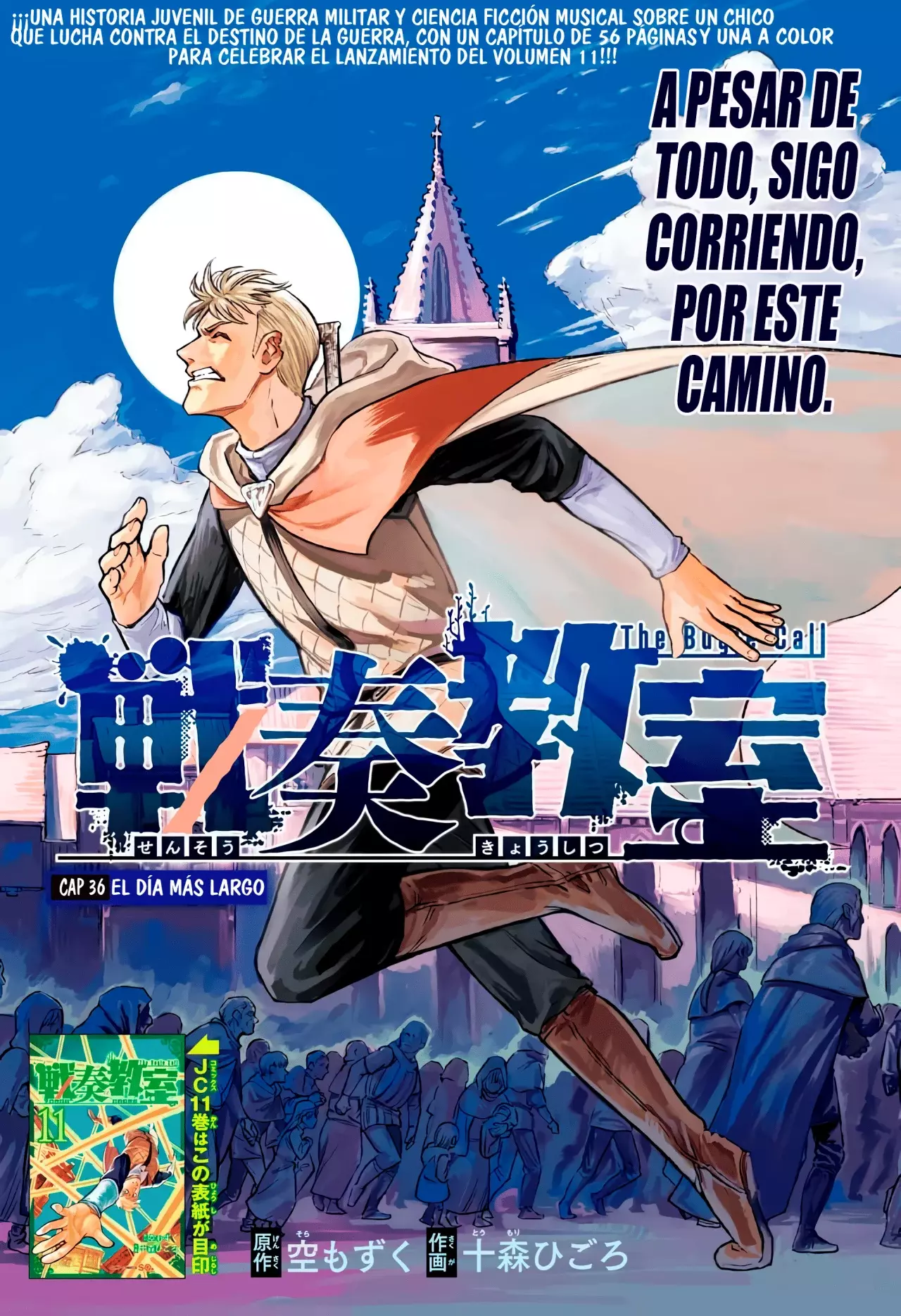 The Bugle Call capítulo 36, página 3