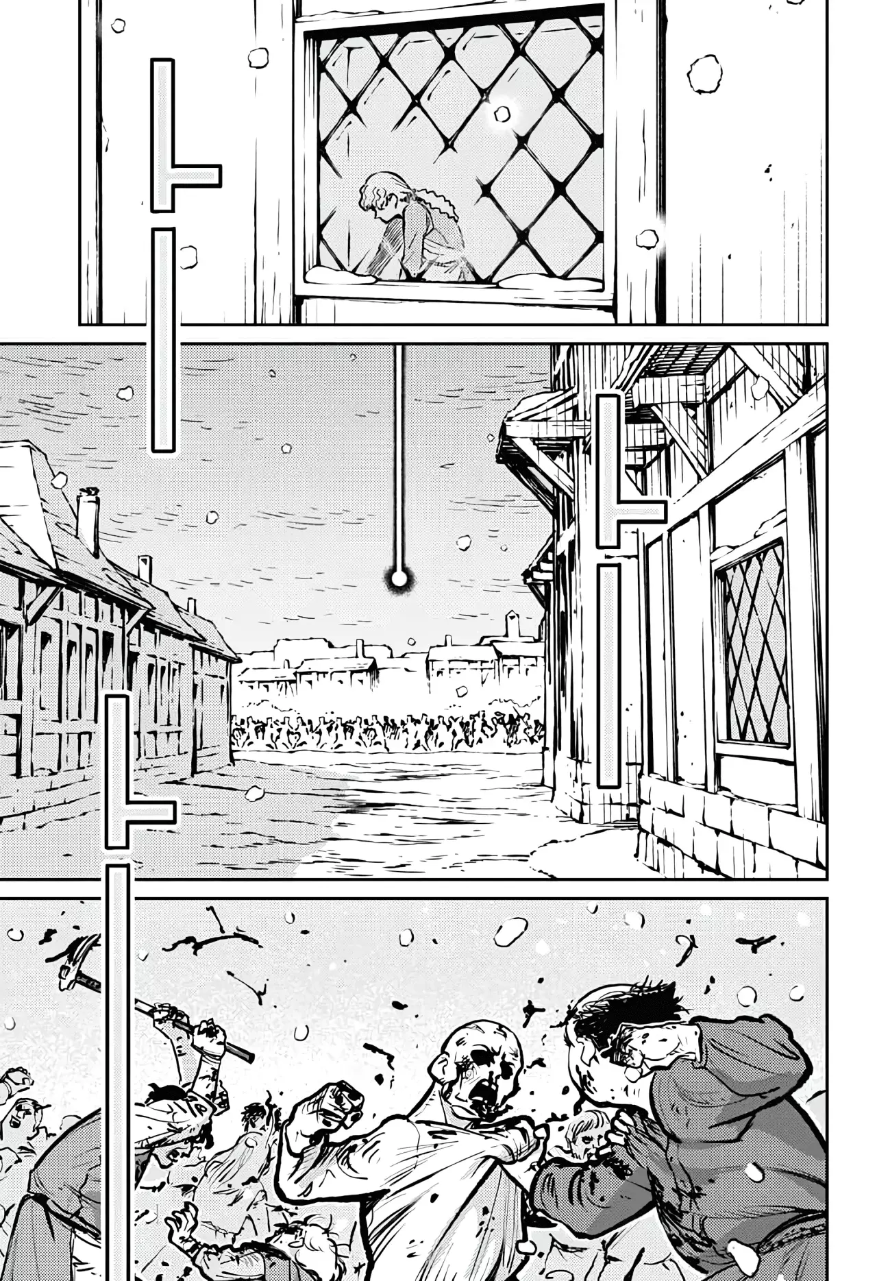 The Bugle Call capítulo 38, página 42
