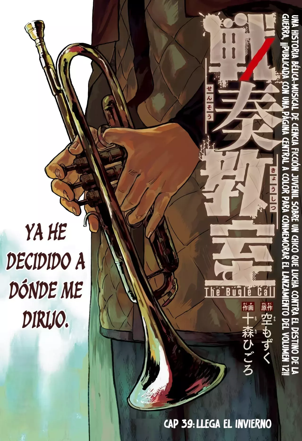The Bugle Call capítulo 39, página 2