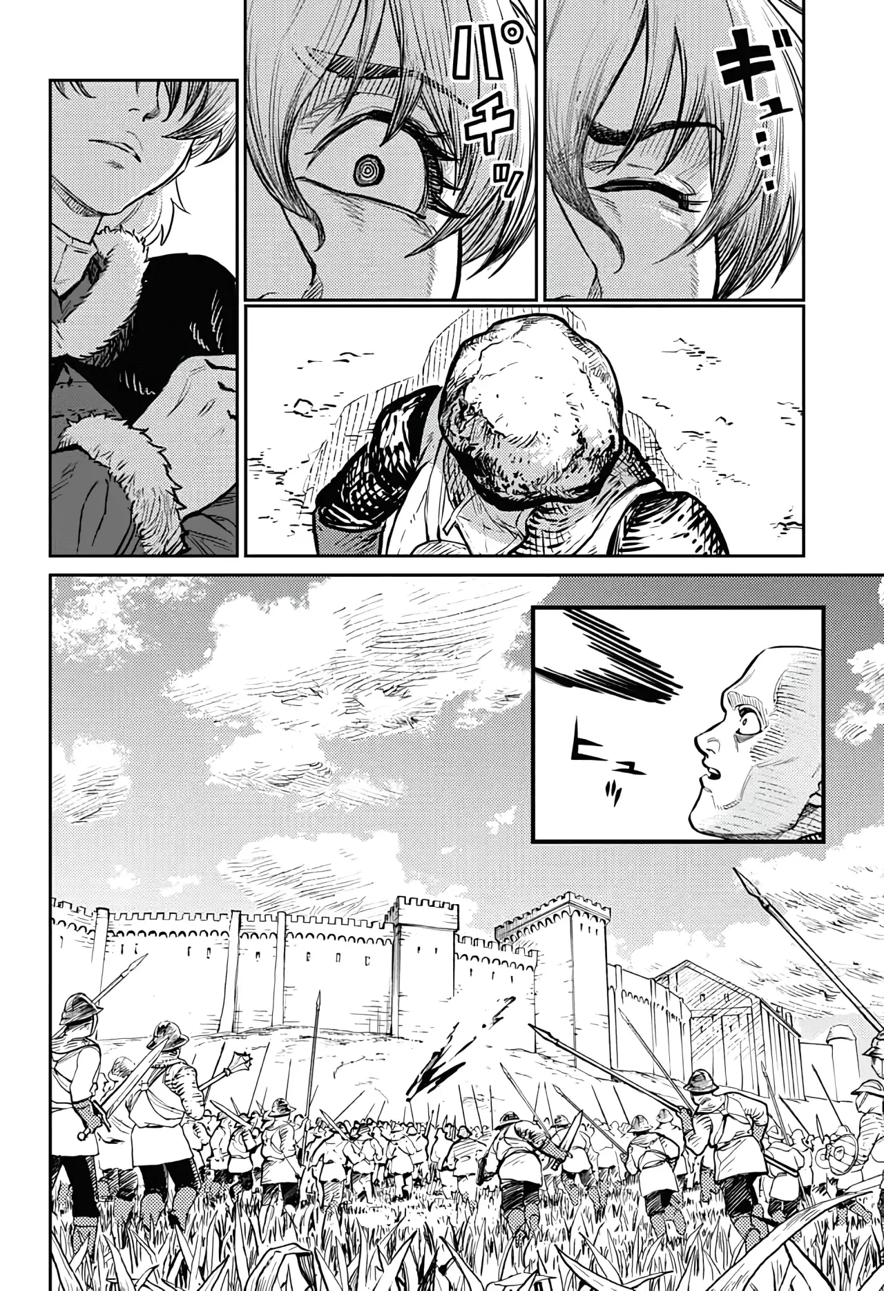 The Bugle Call capítulo 41, página 6