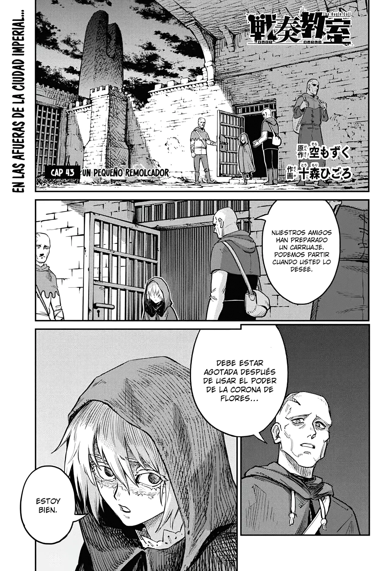The Bugle Call capítulo 43, página 2