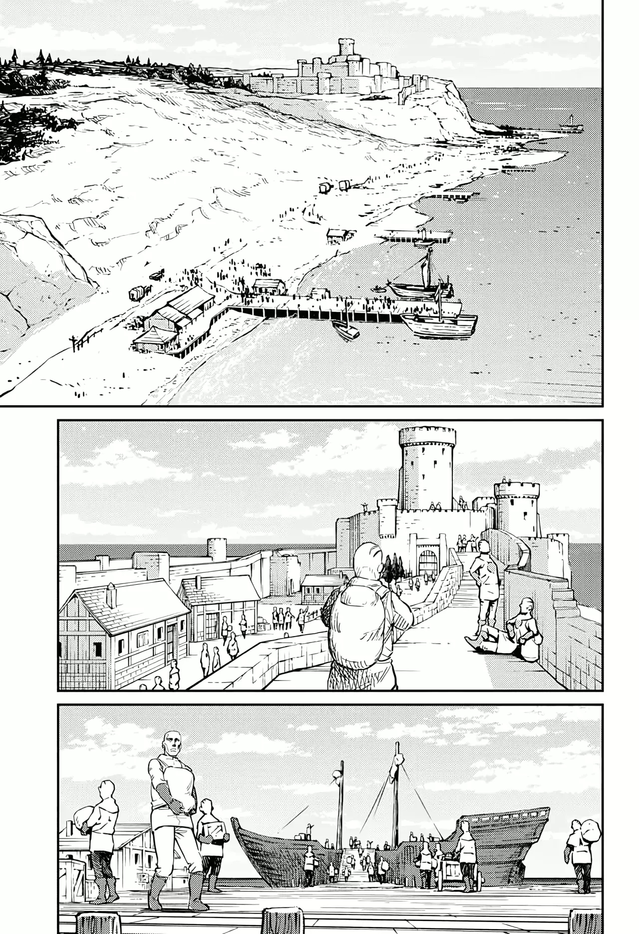 The Bugle Call capítulo 43, página 44
