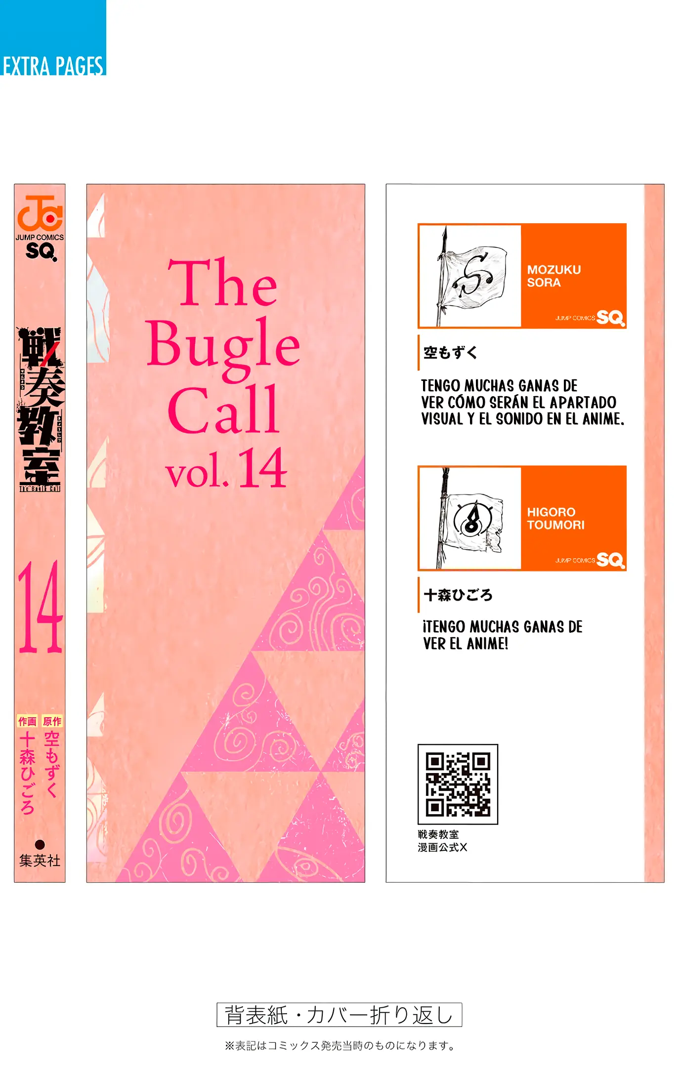 The Bugle Call capítulo 44.1, página 14