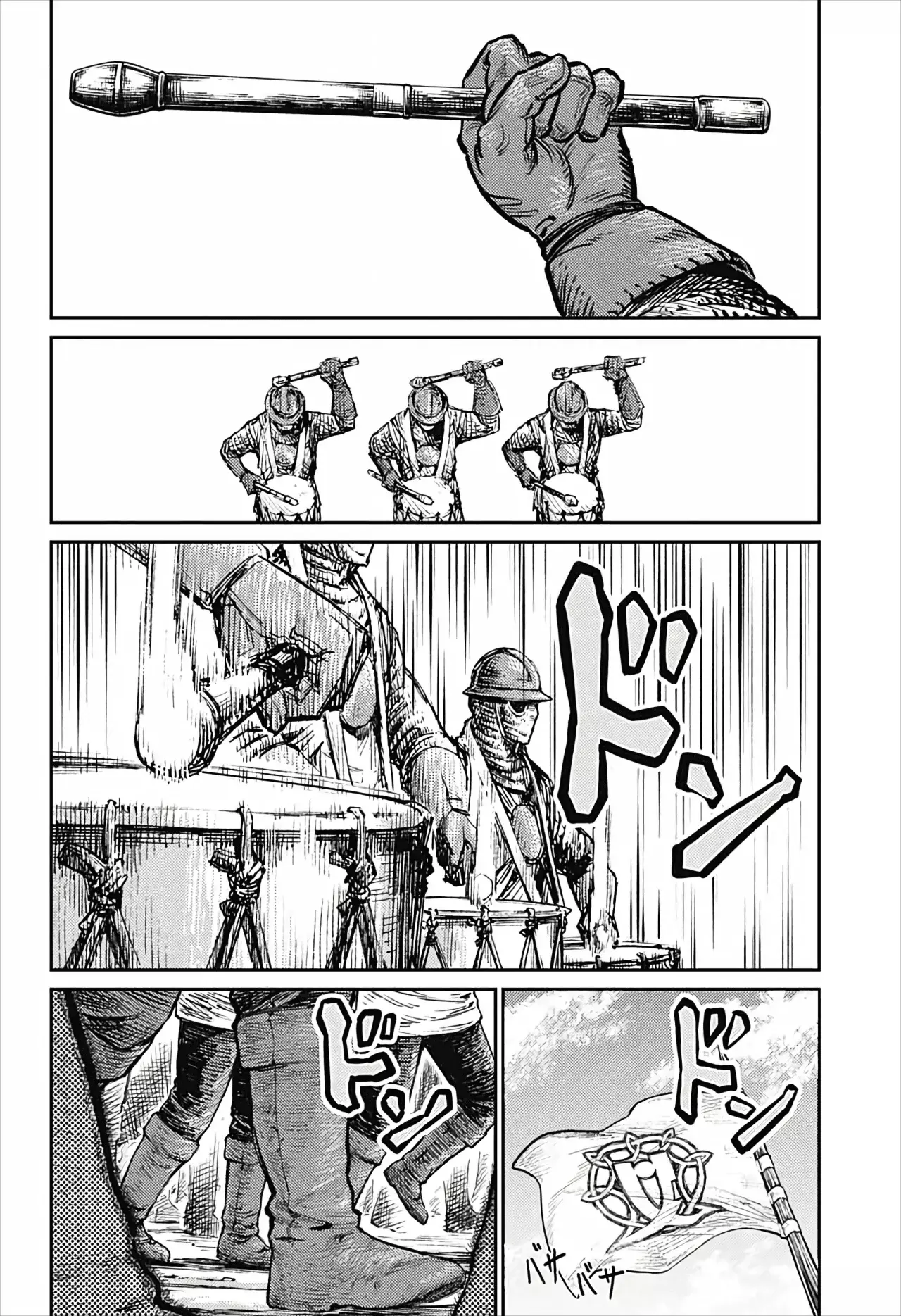 The Bugle Call capítulo 5, página 16