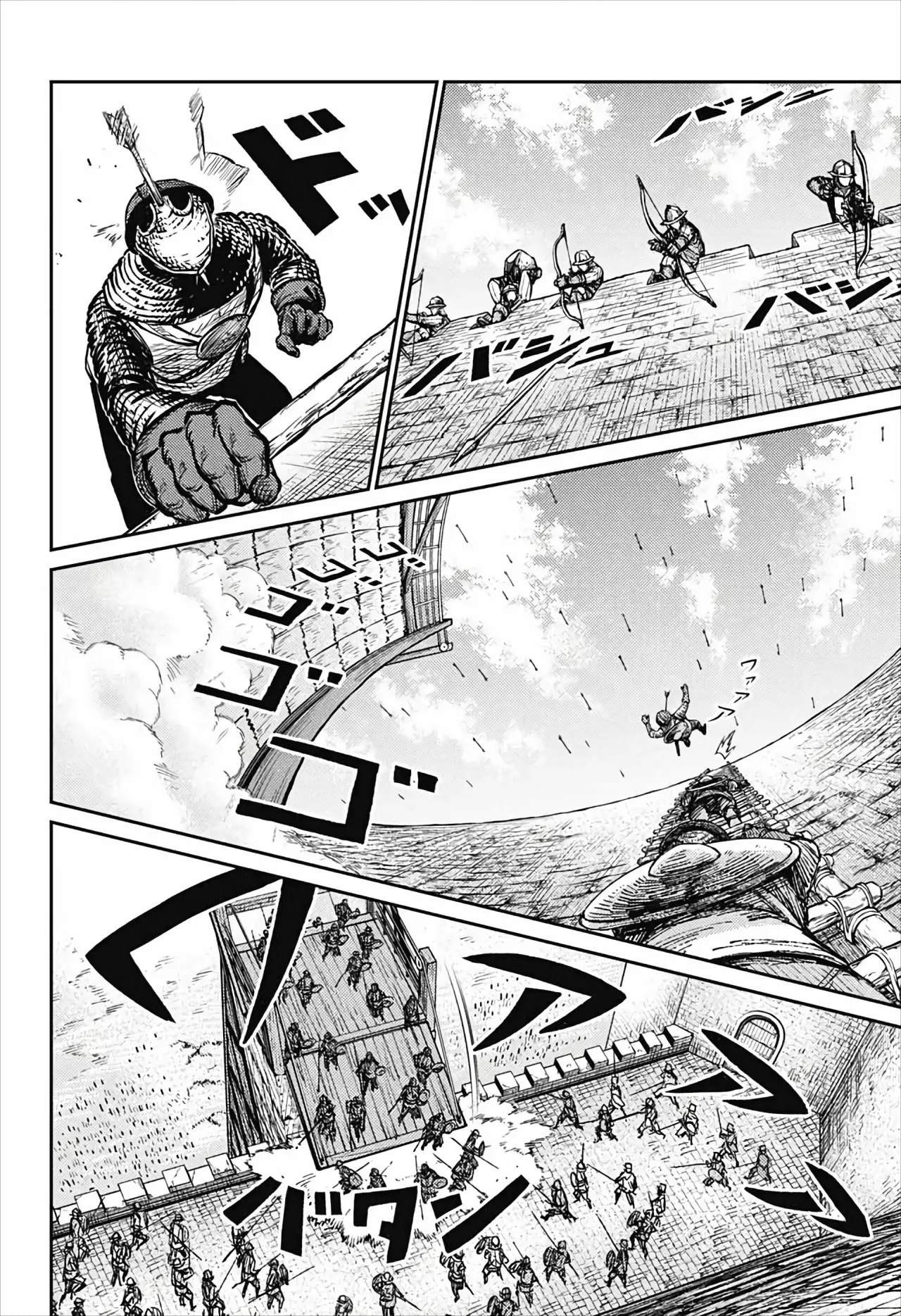 The Bugle Call capítulo 5, página 19