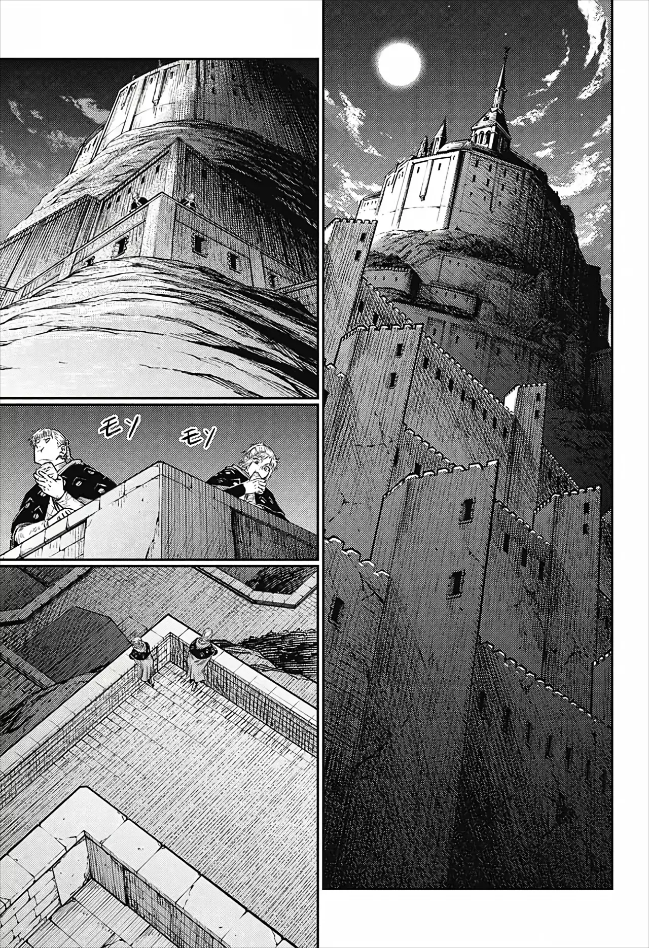The Bugle Call capítulo 6, página 42