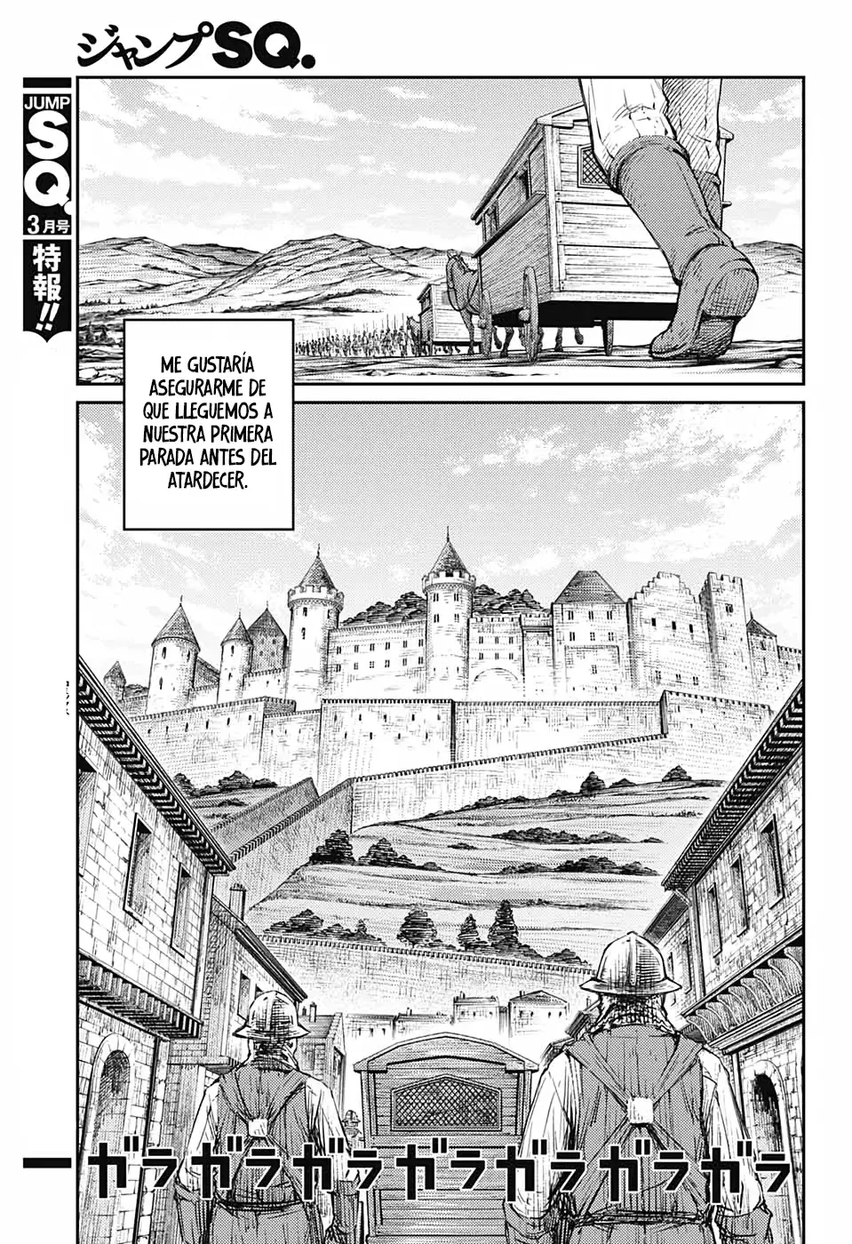The Bugle Call capítulo 8, página 27