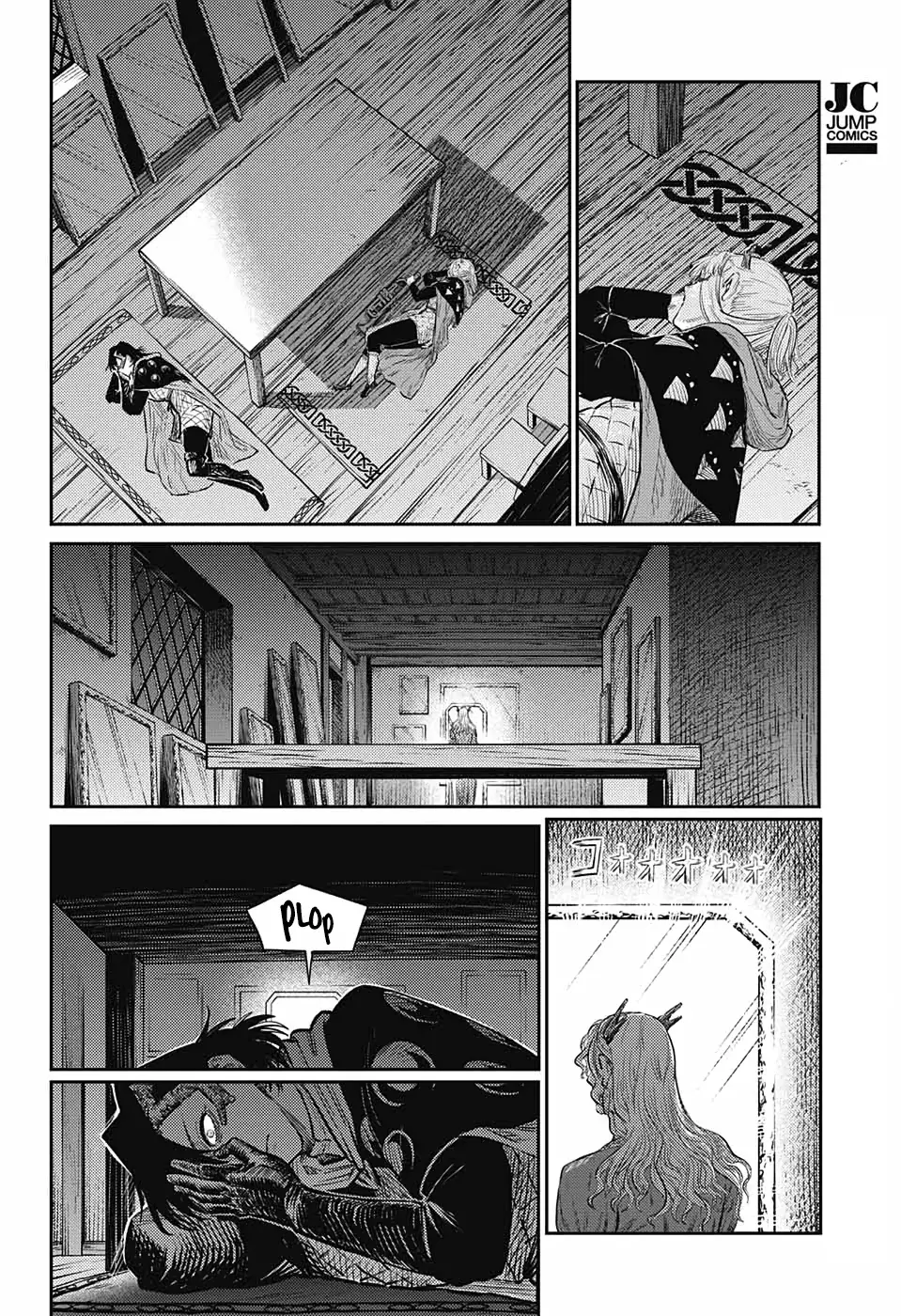 The Bugle Call capítulo 9, página 32