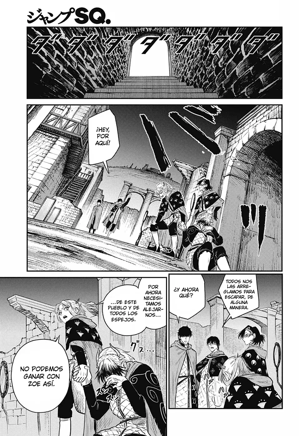 The Bugle Call capítulo 9, página 52