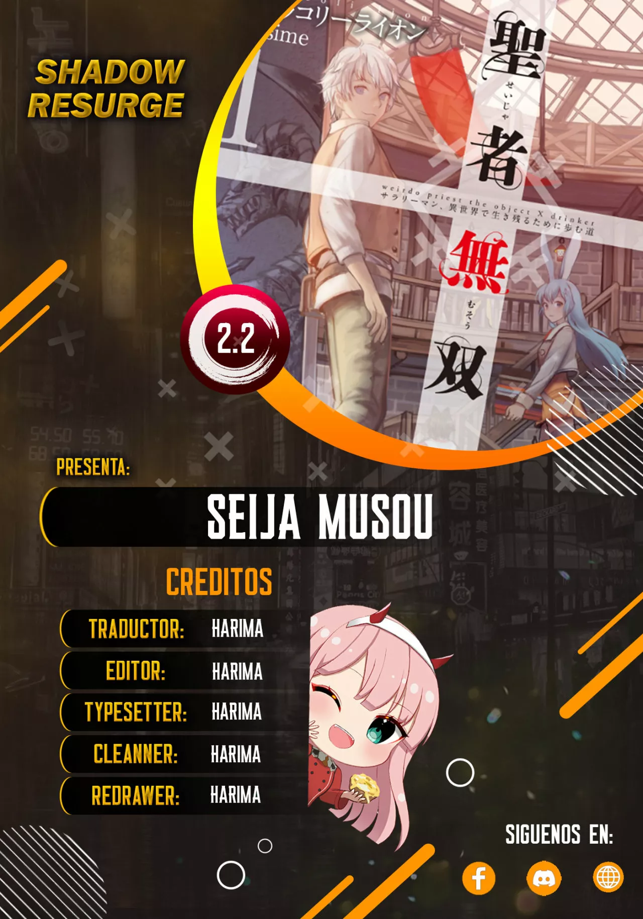 The Great Cleric capítulo 2.2, página 1