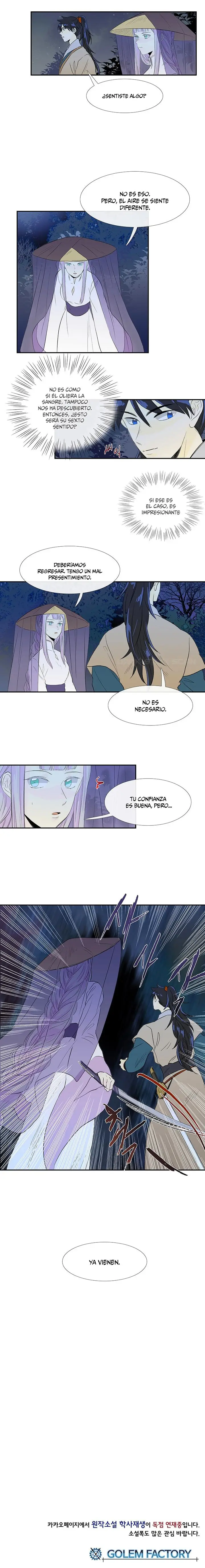 La Reencarnacìon Del Erudito capítulo 39, página 16