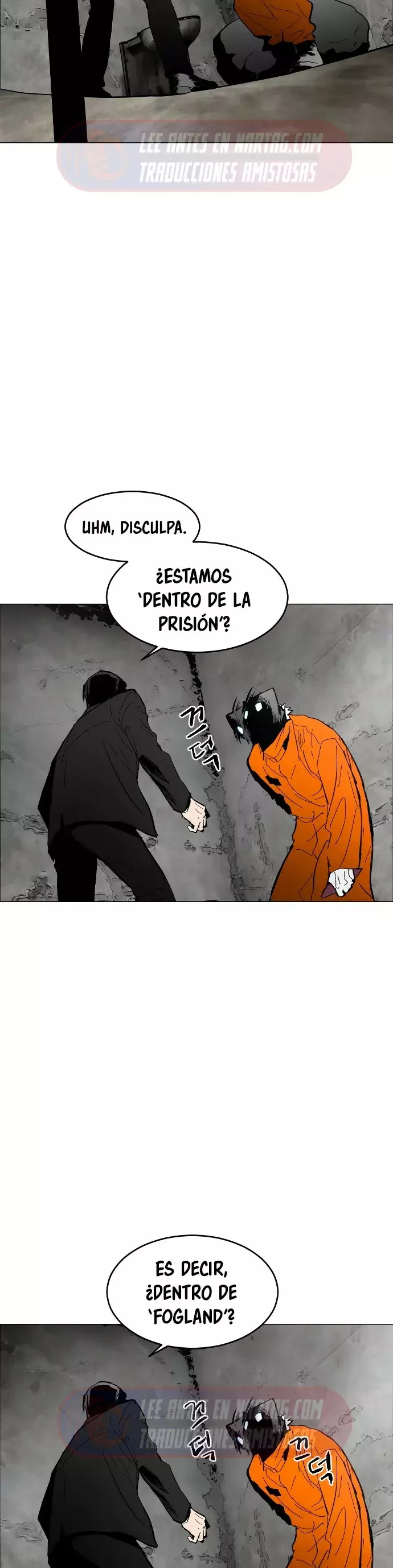 Infierno de Amantes capítulo 1, página 15