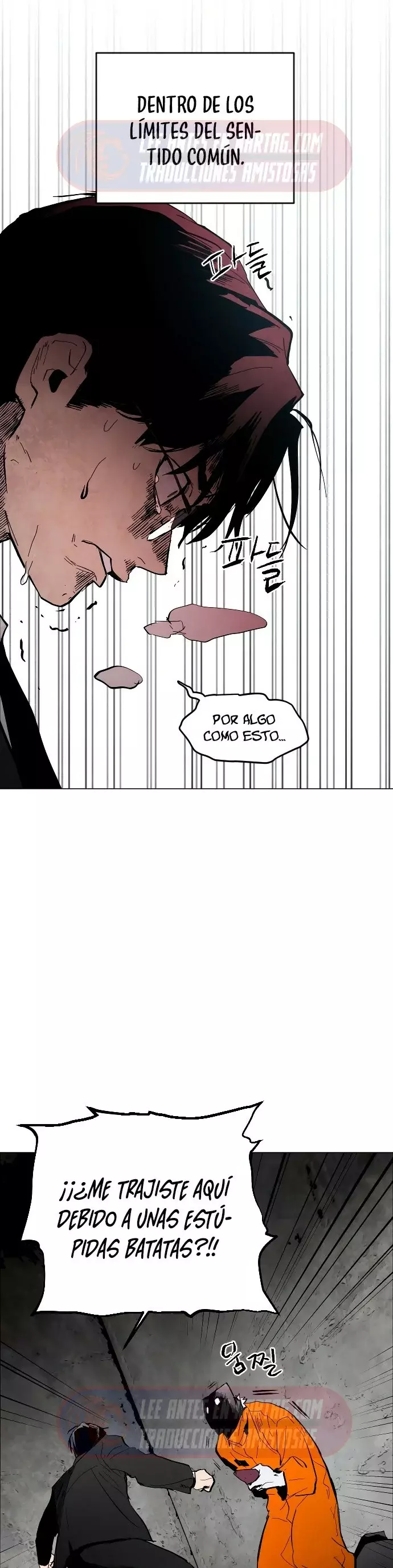 Infierno de Amantes capítulo 1, página 19