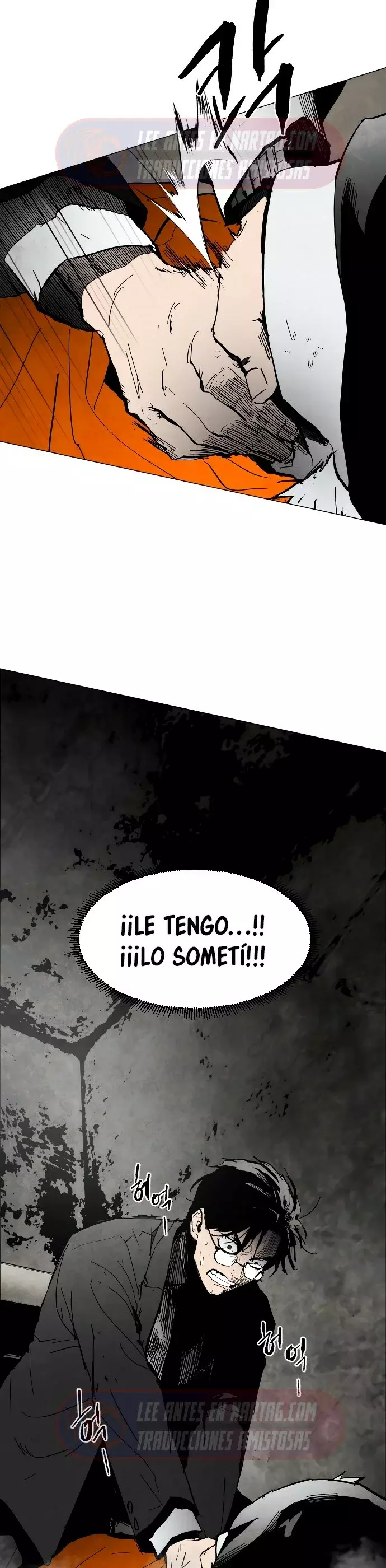 Infierno de Amantes capítulo 1, página 24