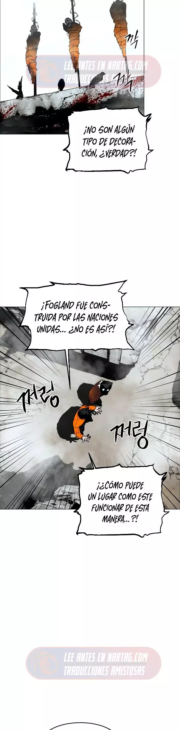 Infierno de Amantes capítulo 2, página 10