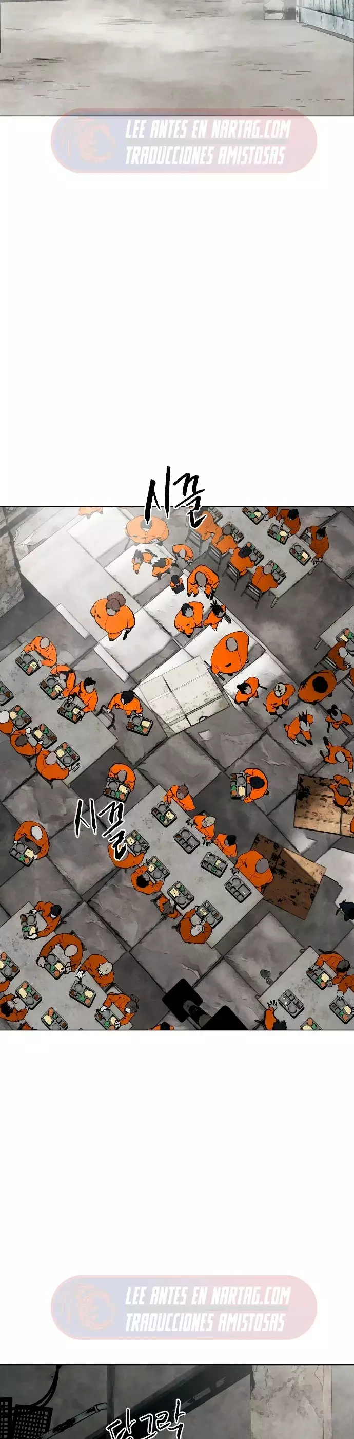 Infierno de Amantes capítulo 2, página 14