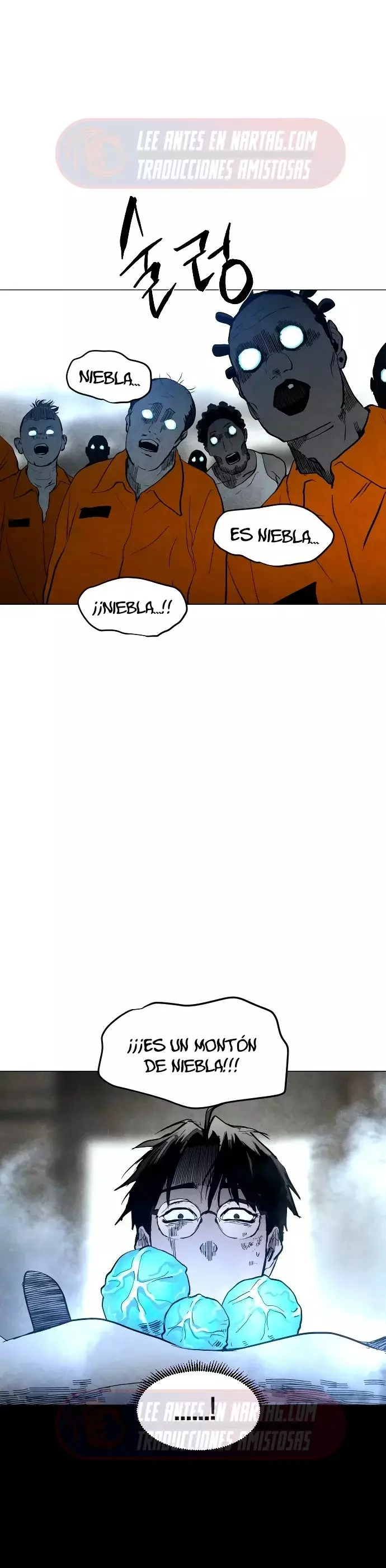 Infierno de Amantes capítulo 3, página 5