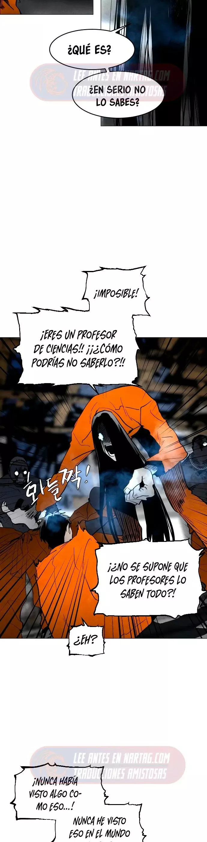 Infierno de Amantes capítulo 3, página 8