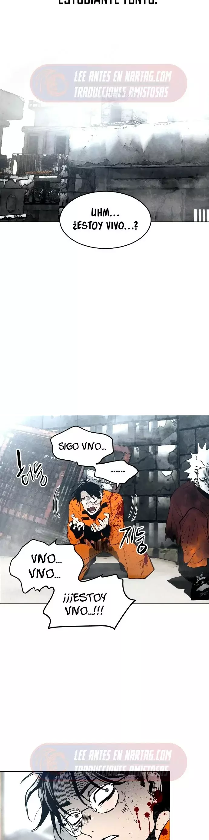 Infierno de Amantes capítulo 4, página 15