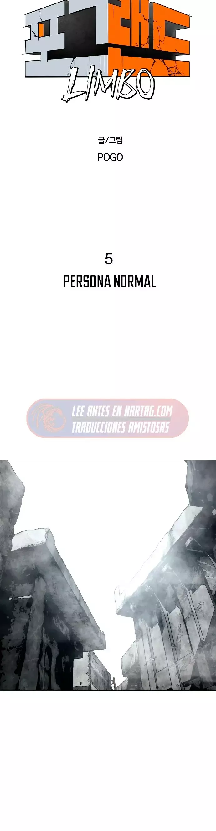 Infierno de Amantes capítulo 5, página 6