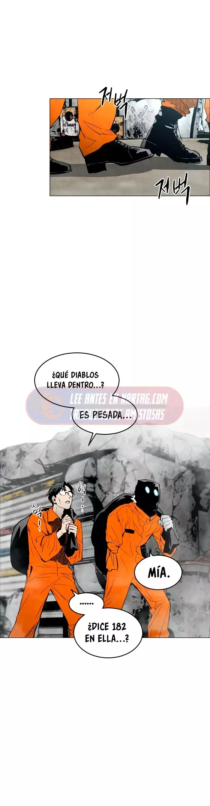Infierno de Amantes capítulo 5, página 7