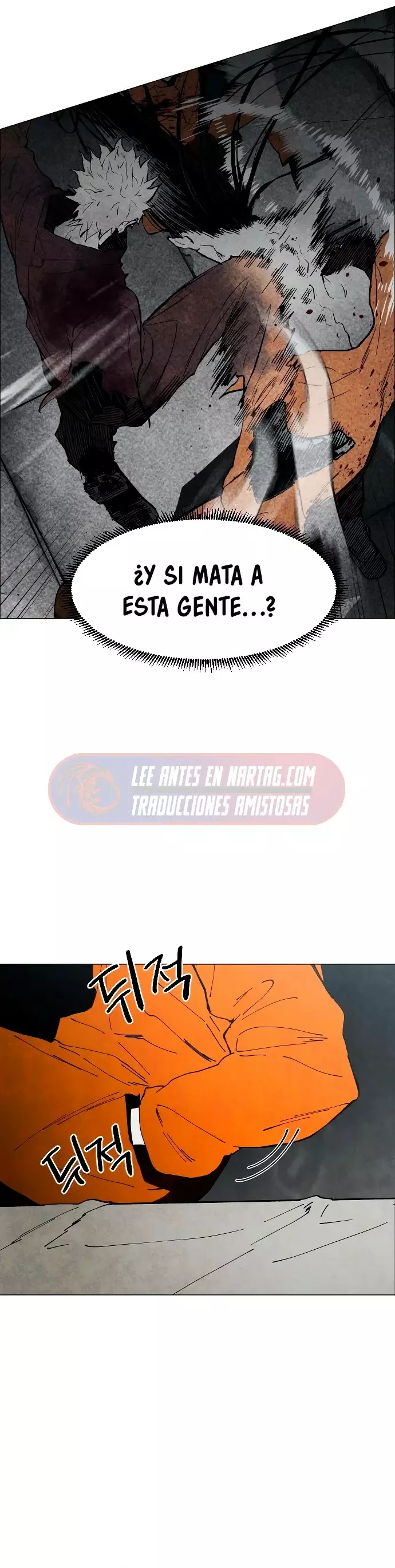 Infierno de Amantes capítulo 7, página 22