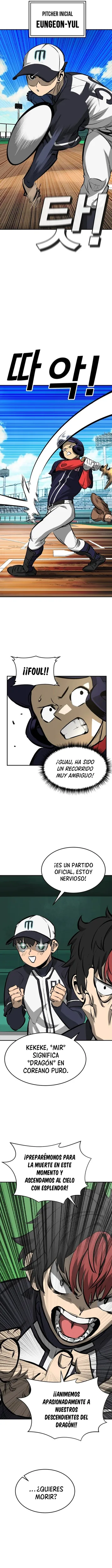 ¡Tiro ganador! capítulo 32, página 7