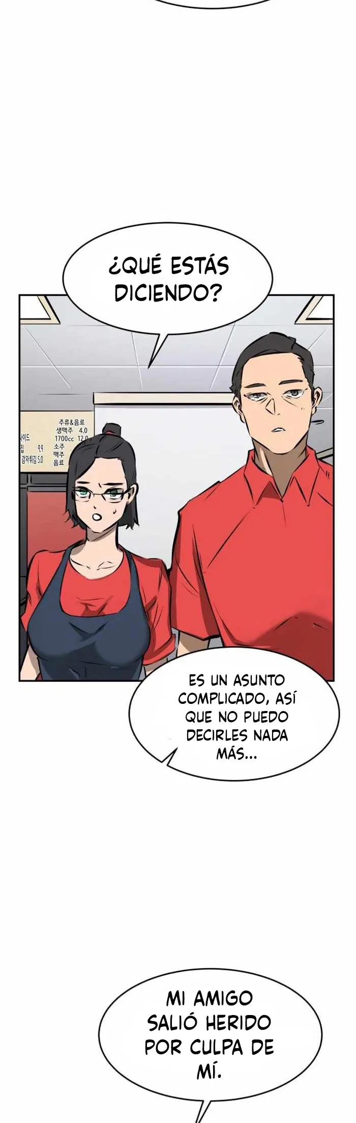 ¡Tiro ganador! capítulo 7, página 42