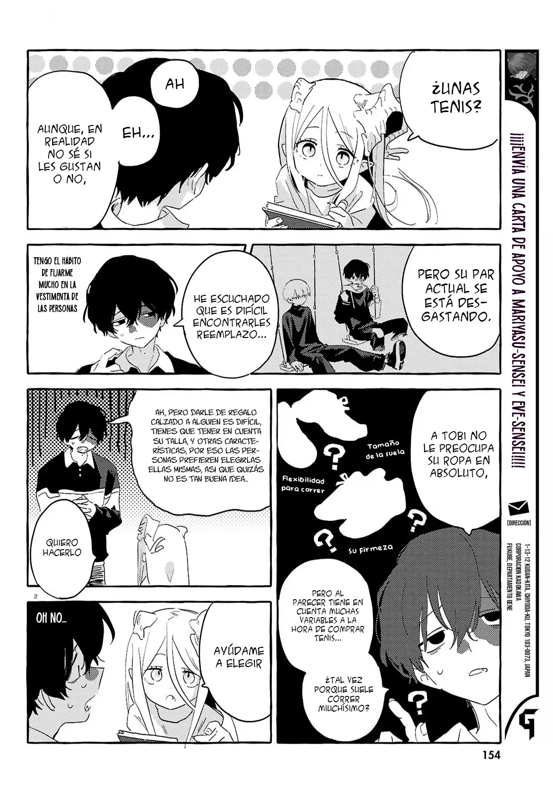 Tobi and Ryuko capítulo 10, página 3