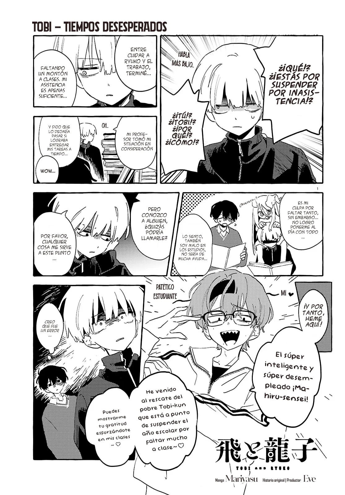 Tobi and Ryuko capítulo 14, página 2