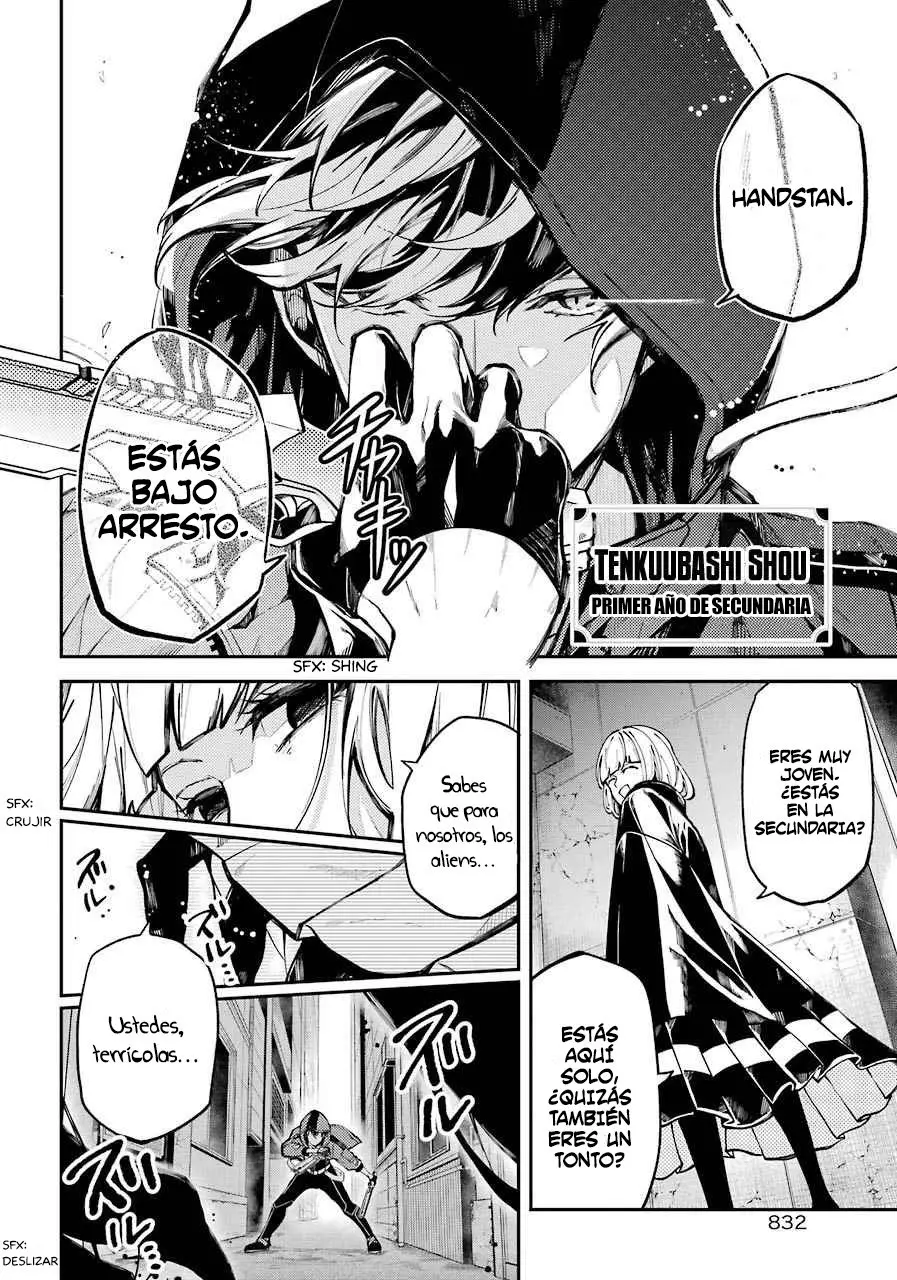 Tokyo Aliens capítulo 0, página 2