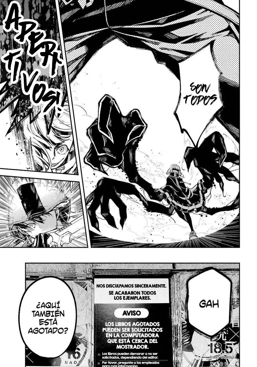 Tokyo Aliens capítulo 0, página 3