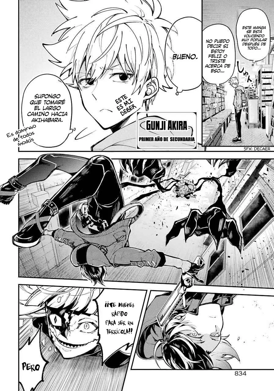 Tokyo Aliens capítulo 0, página 4