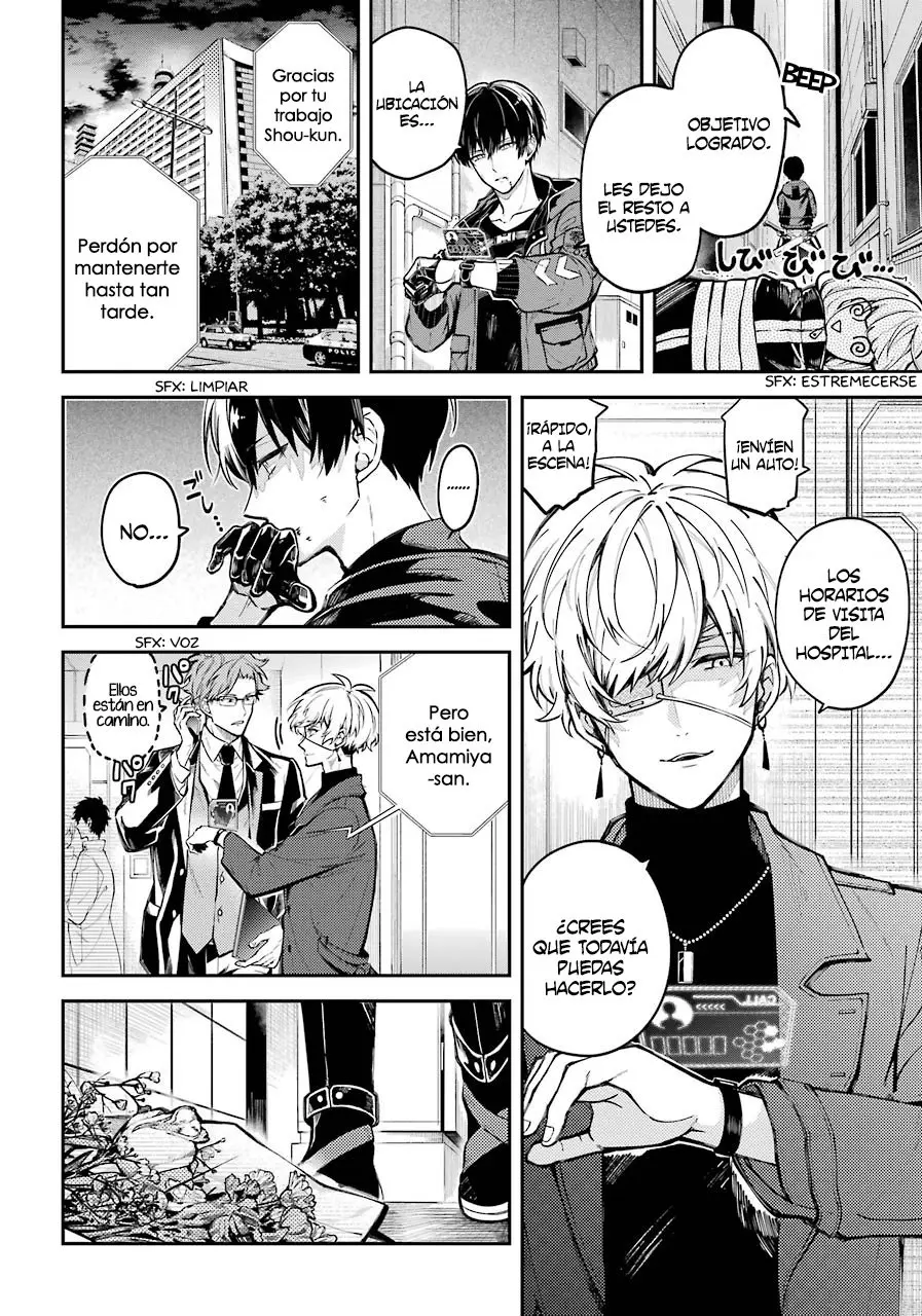 Tokyo Aliens capítulo 0, página 7