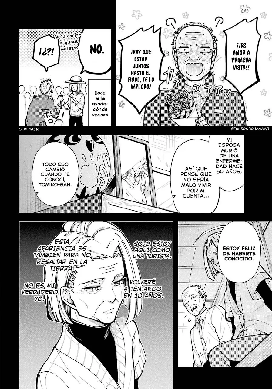 Tokyo Aliens capítulo 1, página 50