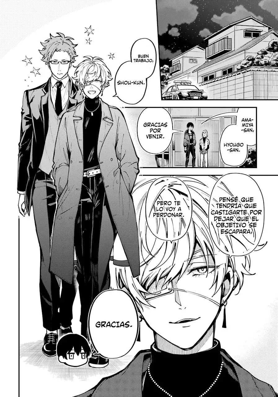 Tokyo Aliens capítulo 1, página 54