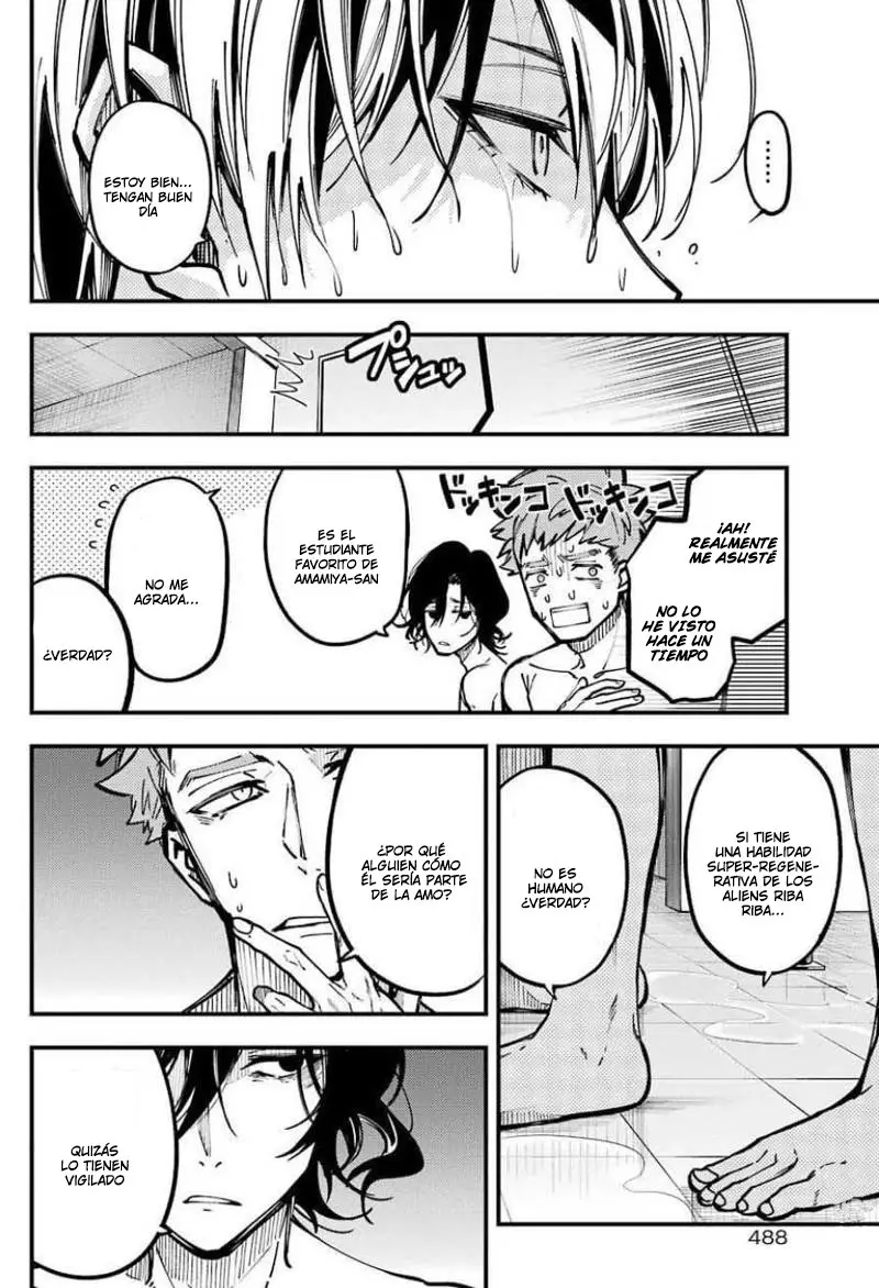Tokyo Aliens capítulo 10, página 4