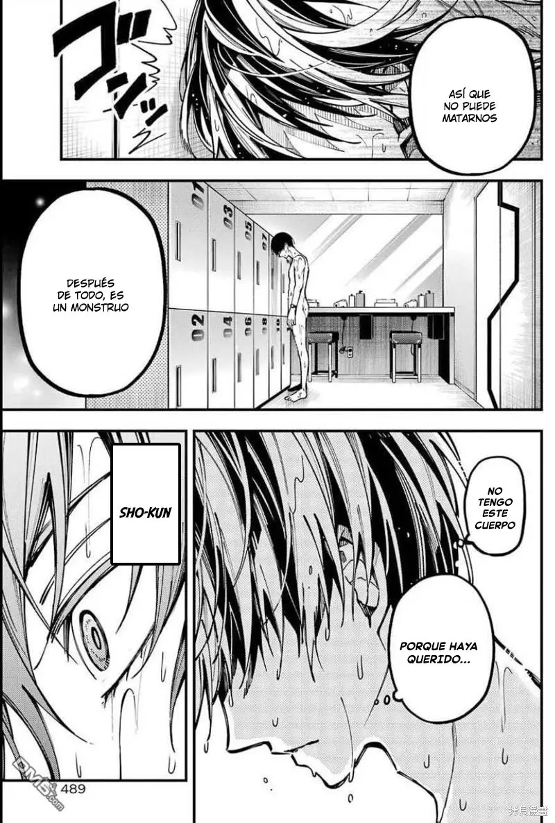 Tokyo Aliens capítulo 10, página 5