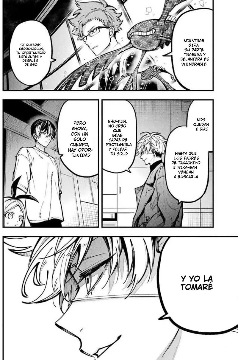 Tokyo Aliens capítulo 10, página 17