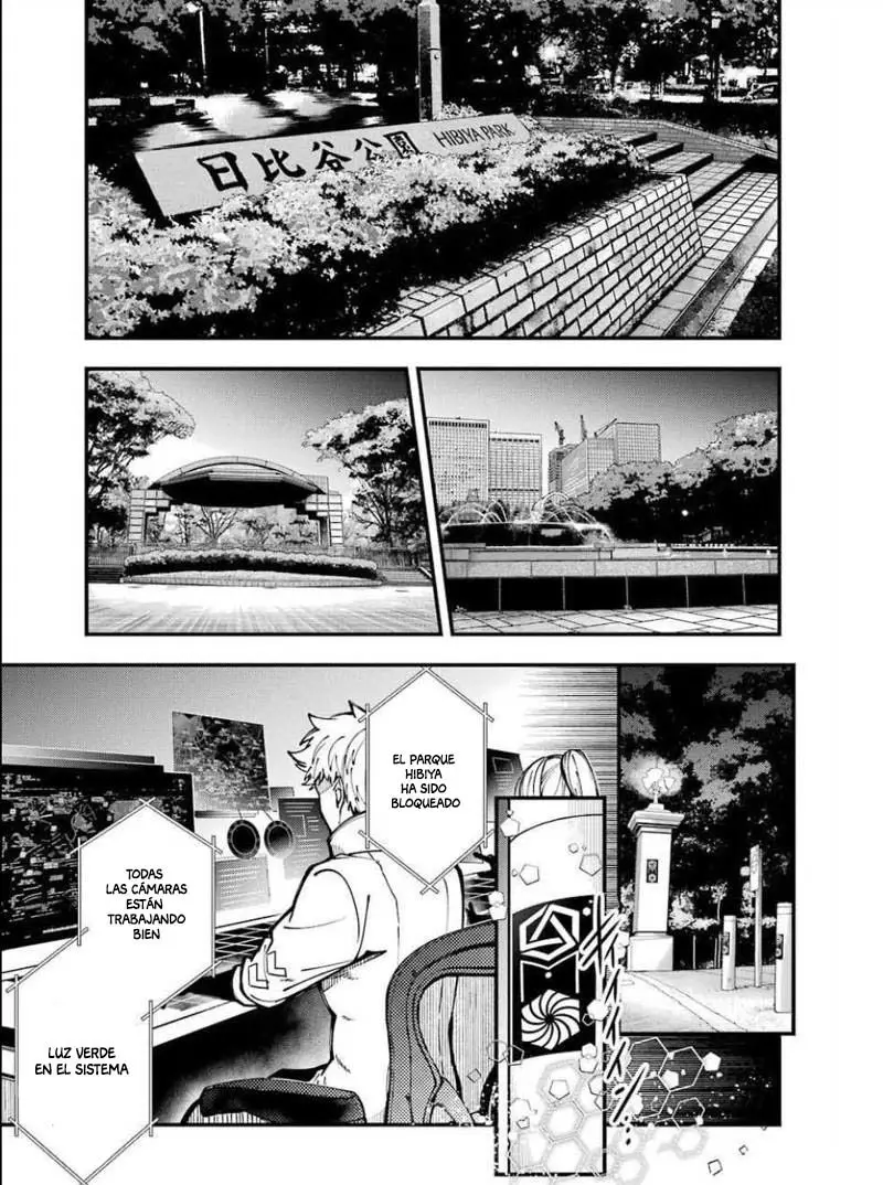 Tokyo Aliens capítulo 10, página 26