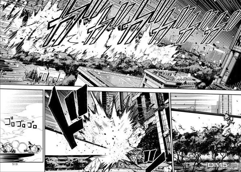 Tokyo Aliens capítulo 10, página 32