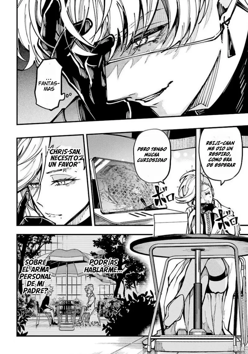 Tokyo Aliens capítulo 11, página 16