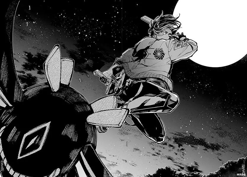 Tokyo Aliens capítulo 11, página 22