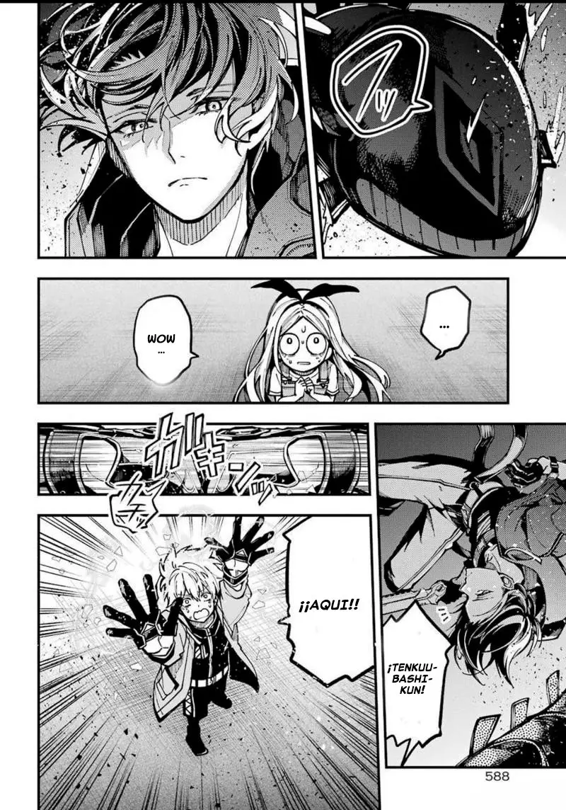 Tokyo Aliens capítulo 11, página 26