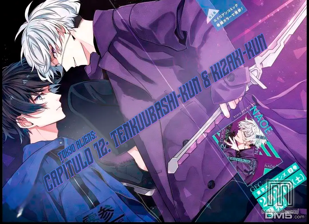 Tokyo Aliens capítulo 12, página 3