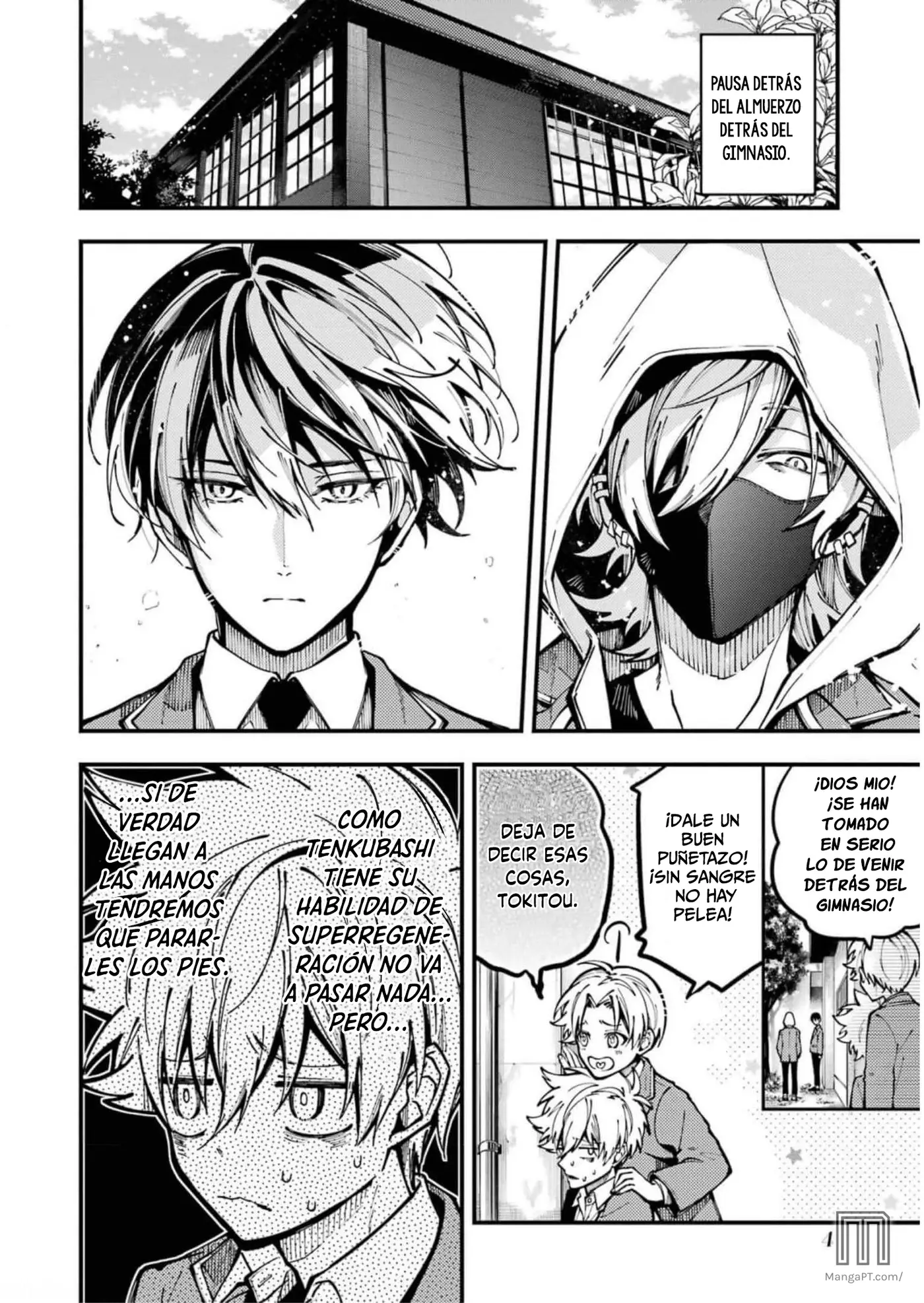 Tokyo Aliens capítulo 13, página 4
