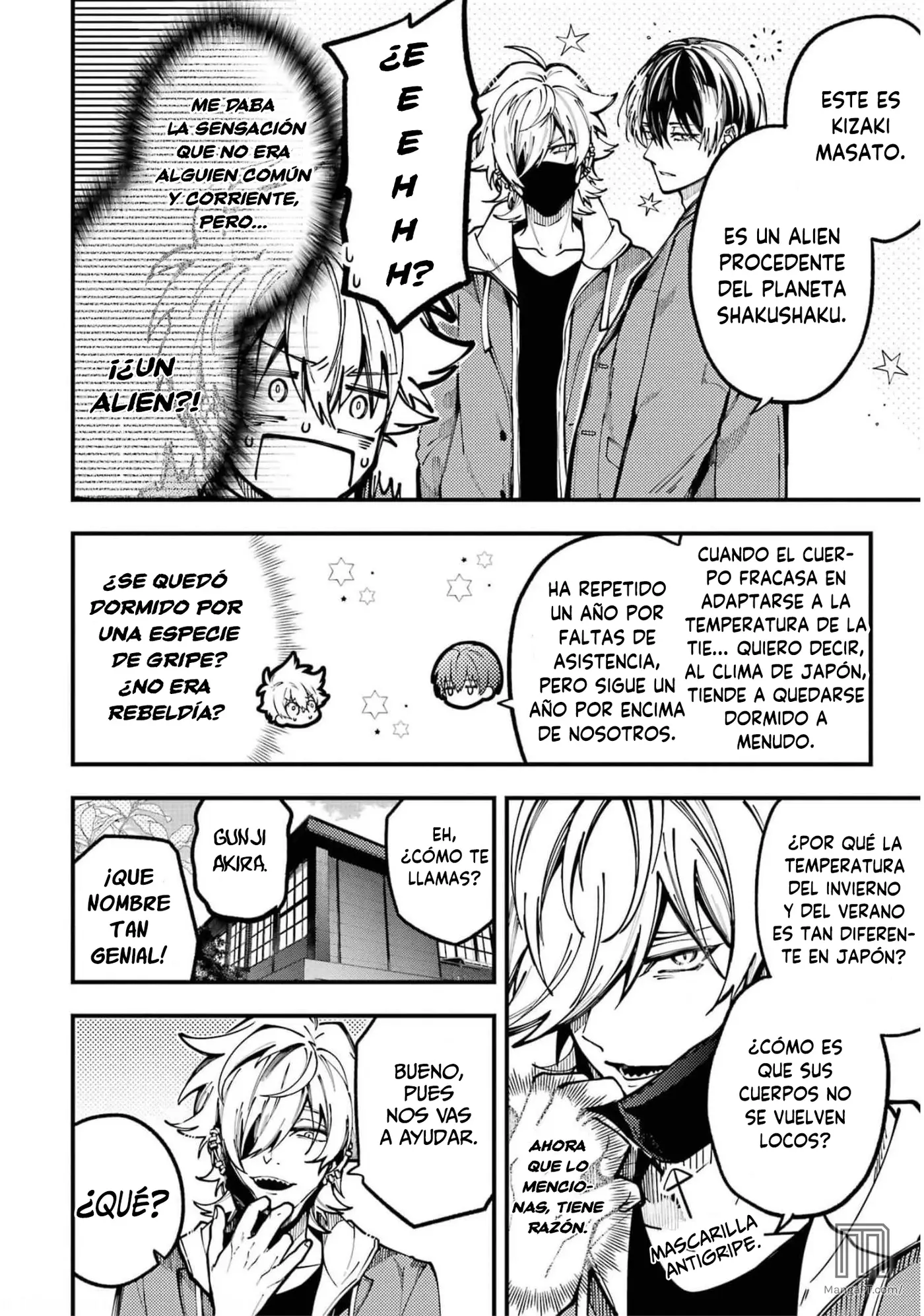 Tokyo Aliens capítulo 13, página 8