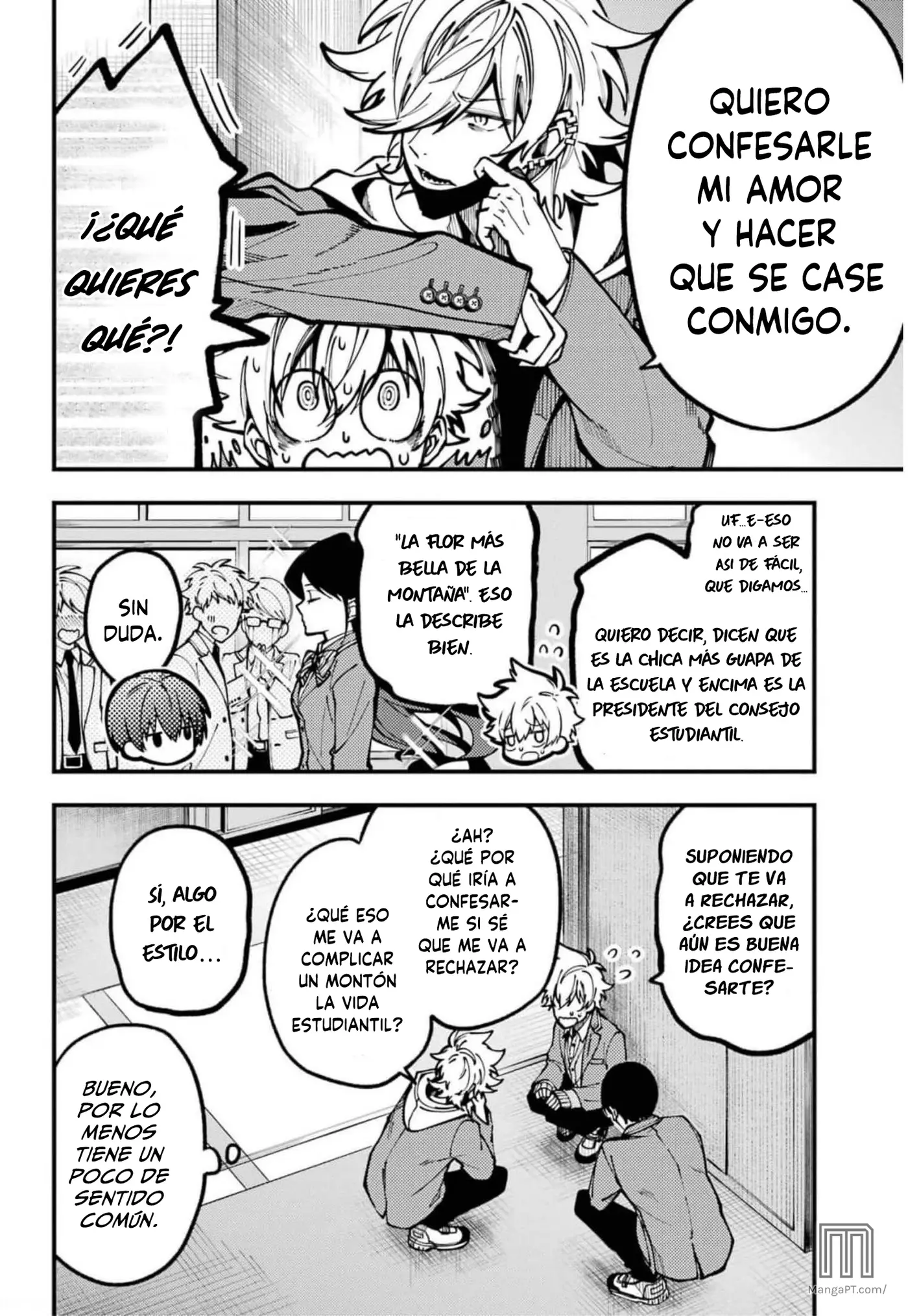 Tokyo Aliens capítulo 13, página 10