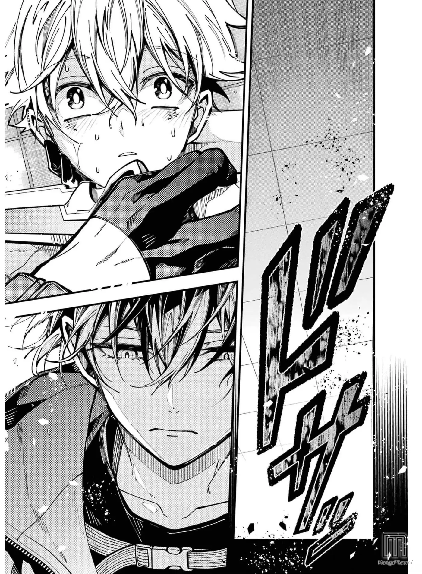 Tokyo Aliens capítulo 15, página 6